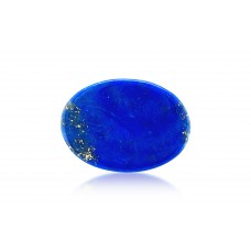 Natural Lapis Lazuli 9.05 Carat/ 9.95 Ratti