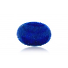  Natural Lapis Lazuli 9.69 Carat/ 10.65 Ratti
