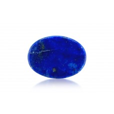 Natural Lapis Lazuli 9.80 Carat/ 10.78 Ratti